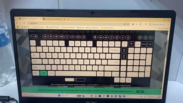 27-08-2025 смотреть онлайн