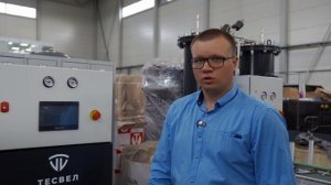 Генераторы азота от Тесвел