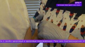 В регион завезли партию вакцин от гриппа, время ставить прививки!