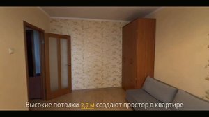 Никита, ул. Есенина, 1-к кв