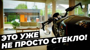 Мультифункциональные окна для домов и квартир #окнадлядома #теплыеокна #климатдома