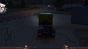 подключил прицеп