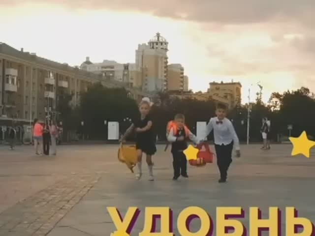 Рюкзак красный школьный сигнальный