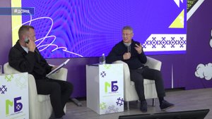 г. Уфа. Арт-квадрат. Встреча с неформальными сообществами Башкортостана, июль 2025 г.