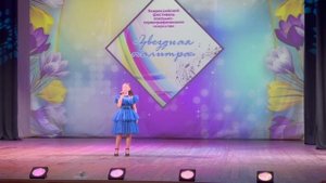 Вереск судьбы