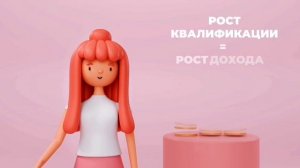 Нужен доп доход  обращайся!🥰👌