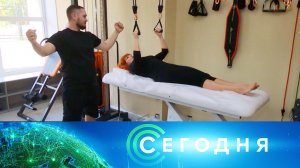 «Сегодня»: 27 августа 2025 года. 16:00 | Выпуск новостей | Новости НТВ