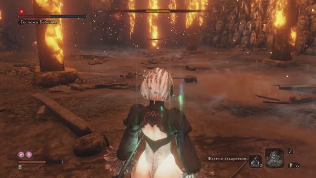 Sekiro: Shadows Die Twice