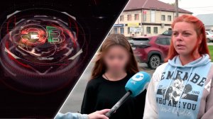 Экстренный вызов | 26 августа 2025 | Происшествия Новосибирской области | Телеканал ОТС