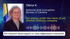 В НАБУ нашли у Зеленского недвижимость в Европе на 1,2 миллиарда долларов