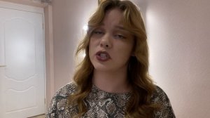 Арина Сергеевна - История