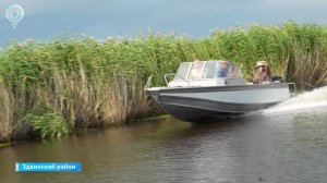 НОВОСТИ УТРА – 27 августа 2025