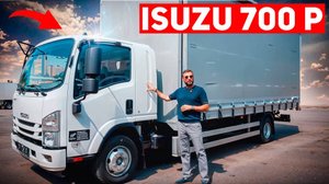 Кто и зачем покупает ISUZU 700P?