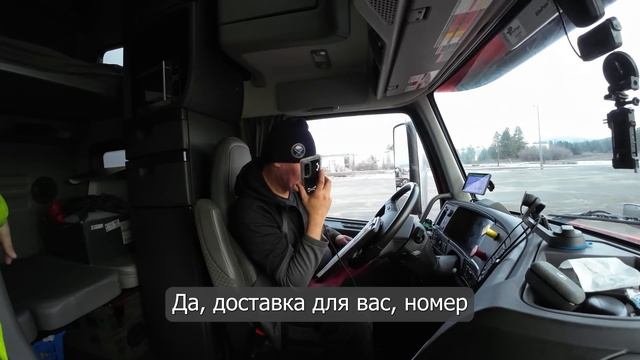 Работаю, пока остальные водители грузовиков жалуются    Дальнобой по США