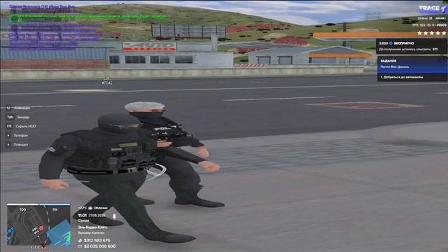 марабулкьа