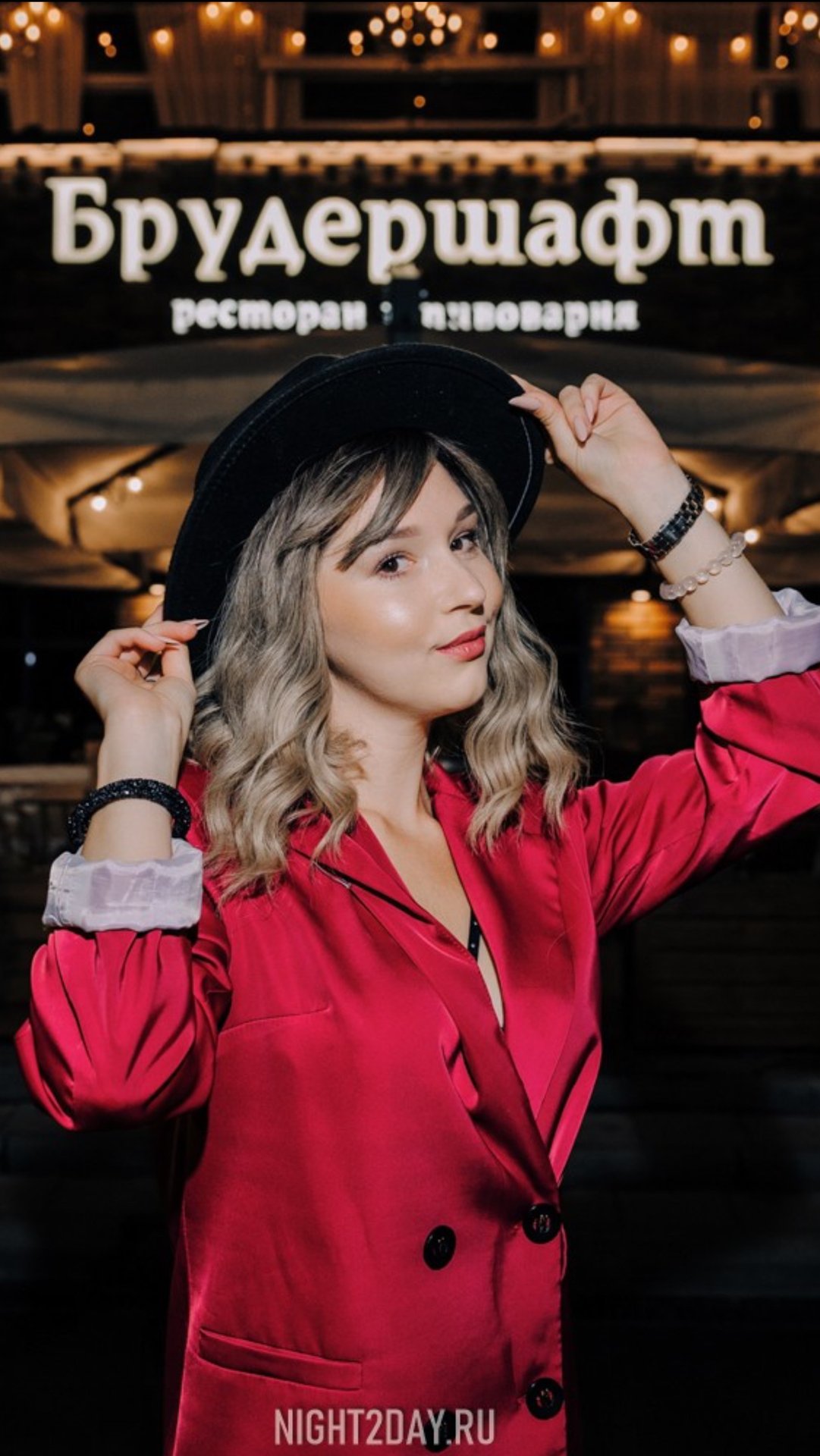 Больше не ищи меня  кавер музыка кавергруппа