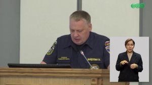 В этом году число пожаров в Башкирии снизилось на 14%