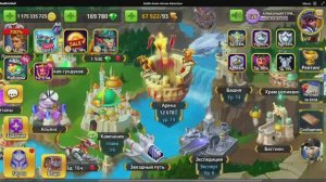 Battle Arena: Битвы героев! 311 😌😨☠