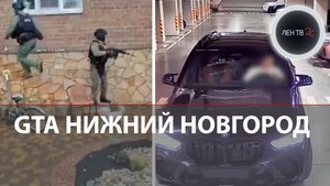 С пистолетом в паркинге | Отнял и спрятал БМВ за 13 млн | Просчитался, но где?