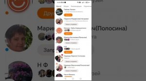 Рекрутинг в Одноклассниках 2025
