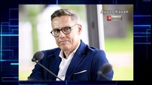 В Финляндии резко высказались о позиции России по переговорам с Украиной