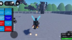 СКИБИДИ ТЫАЛЕТЫ НОВАЯ СЕРИЯ !!!!???? 108 Серия