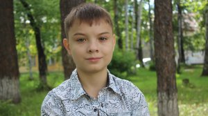 Михаил , 12 лет (видео-анкета)