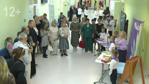 Августовский педагогический форум в Моршанске