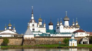 Соловецкие острова.