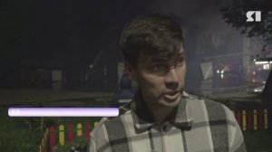 Сгорел объект культурного наследия: стали известны подробности ночного ЧП в Ярославле