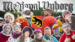Средневековый Выборг 2025: Битва года