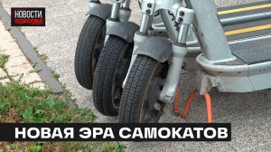 Операторы внедряют новые технологии для отслеживания «шумахеров»