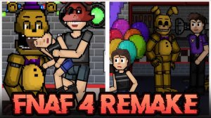 ФНАФ 4 РЕМЕЙК МИНИ-ИГР