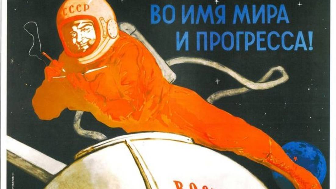 Журнал СКОРПИОН-42