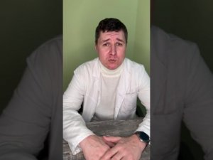 Зависимость у подростков