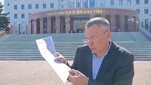 Из дела пропали оригиналы подписных листов !!!