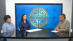 Мунгэн сэргэ