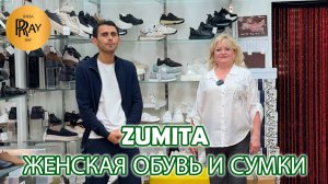 ZUMITA🔥 СТИЛЬНАЯ И КОМФОРТНАЯ ЖЕНСКАЯ ОБУВЬ☀️ СКИДКИ И АКЦИЯ😍 НОВИНКИ❤️ ТК Садовод. Москва