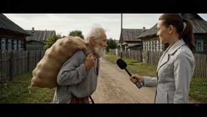 Дед из нейросети / Куда идете?