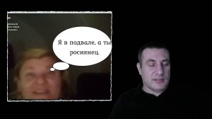 Лицо Украинской нации в эфире😁 Смотрим до конца👌