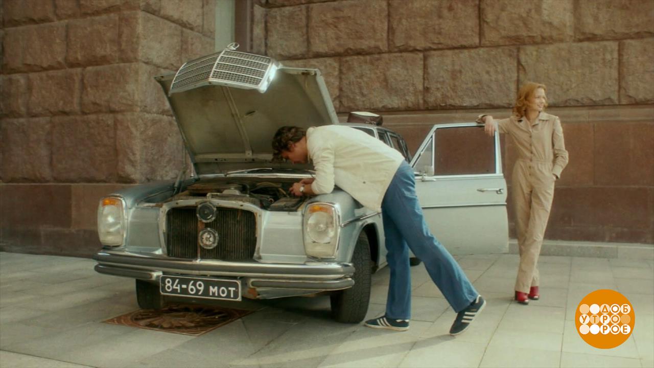 "Доктор Преображенский и "Чистые руки": другая эпоха, другая жизнь... Доброе утро. Фрагмент выпус...