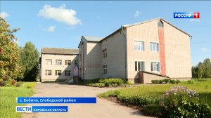 Бобинская средняя школа пока не готова к началу учебного года