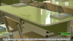 Эргаяьккха тоаяьй Яндарера кхоалаг1а йола ишкол