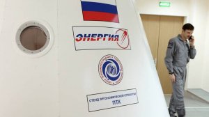 ТАСС: информация о продаже частнику РКК "Энергия" – совершенный вымысел