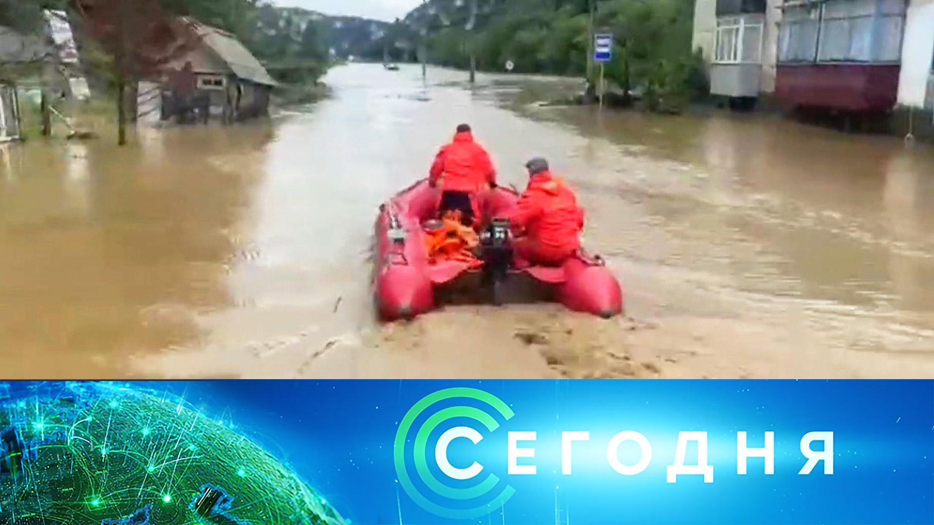 Сегодня: 27 августа 2025года. 10:00 | Выпуск новостей | Новости НТВ