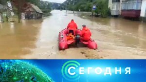 «Сегодня»: 27 августа 2025 года. 10:00 | Выпуск новостей | Новости НТВ