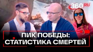 Все решит погодное окно: эксперт о шансах на эвакуацию Наговицыной