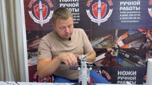 Полезный контент!!! Заточка ножа из стали BOHLER N690 с нуля до бритвенной остроты.