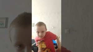 schoolboy ranaway в реальной жизни
