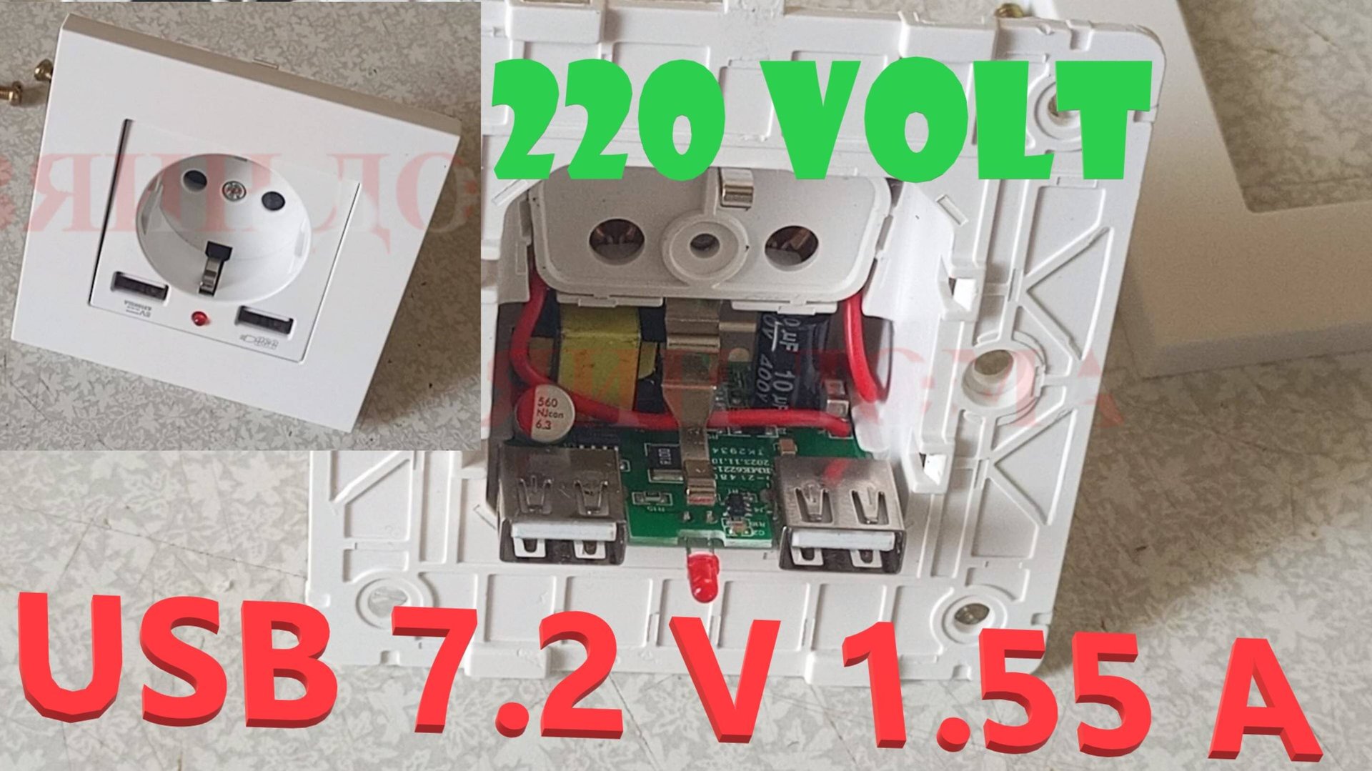Розетка USB AliExpress 220 и 7 Вольт Обзор Установка Тестируем Для Заряда Девайсов без Блока Питания смотреть онлайн